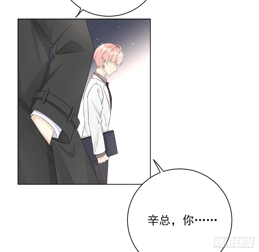 30 我的宝·贝·儿·子25
