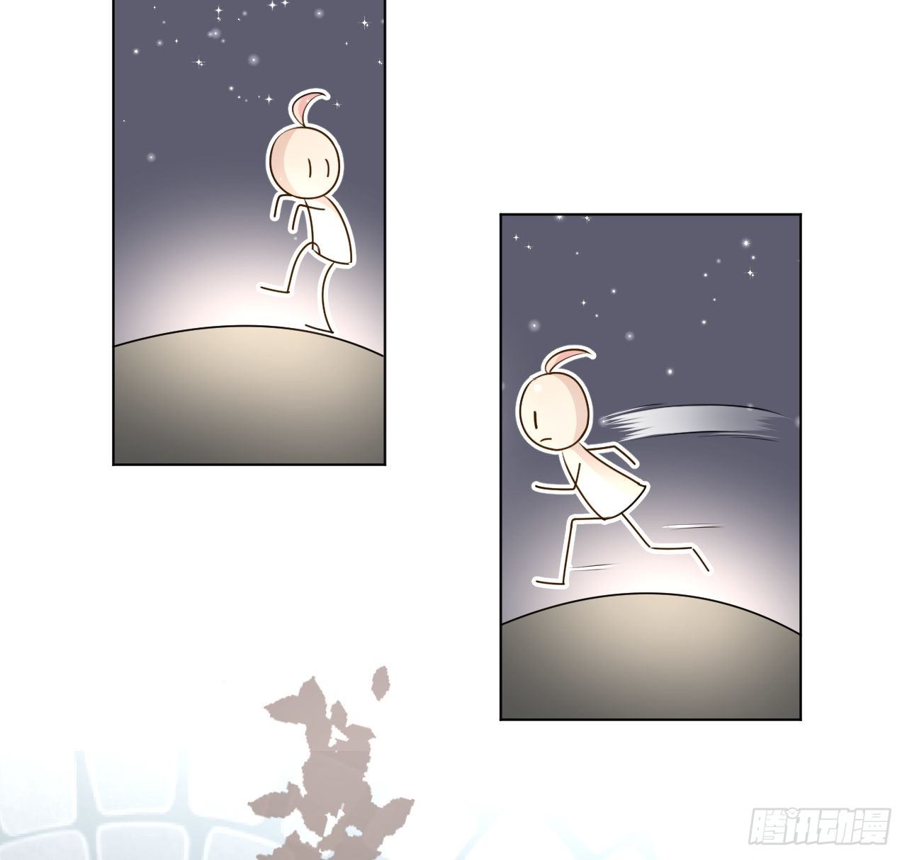 23 独自赴宴53
