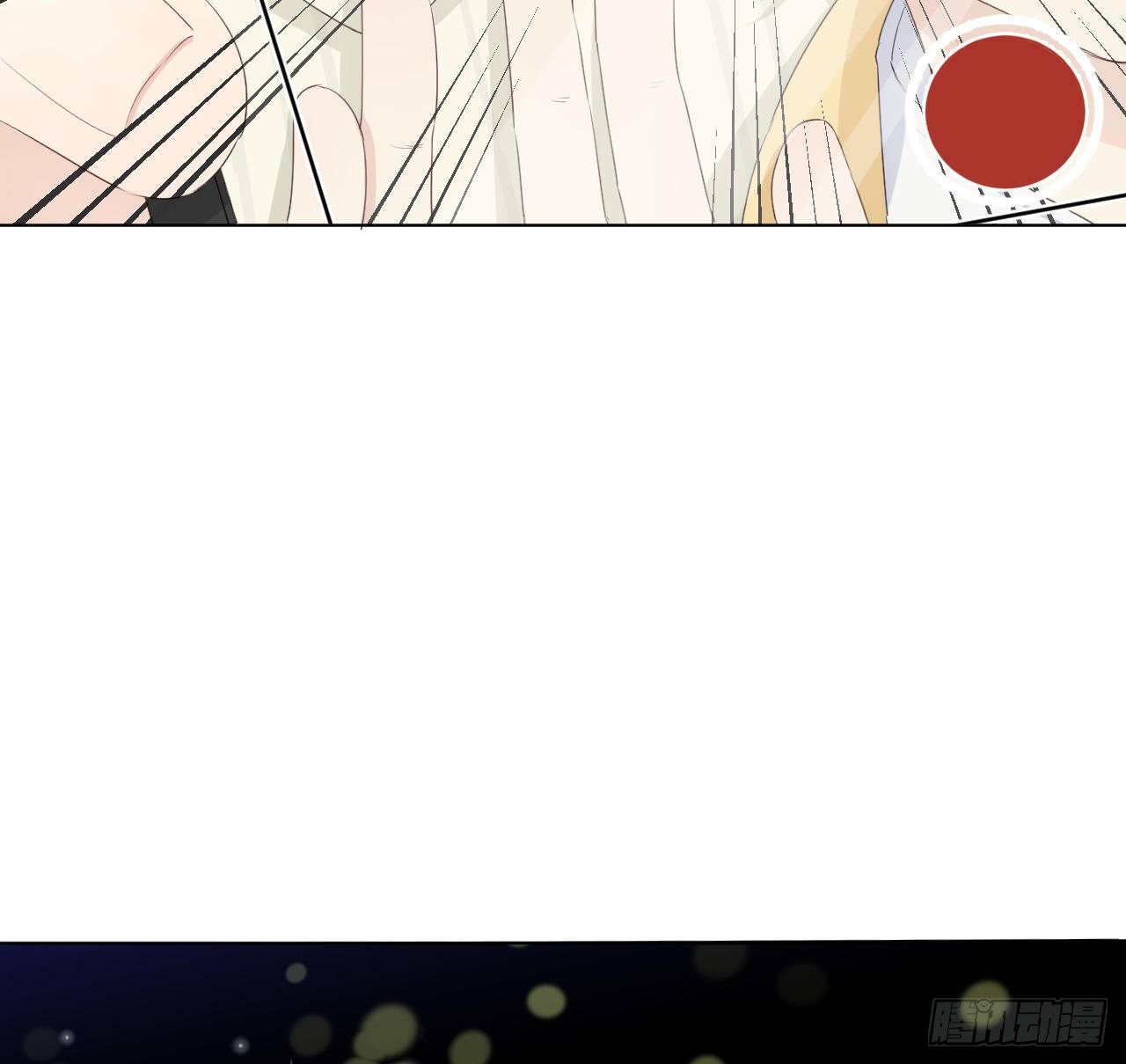 18 他的禁忌17