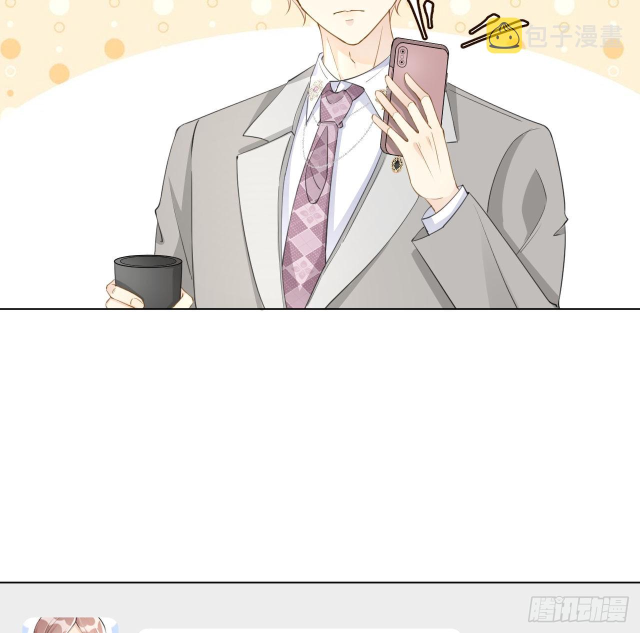 64 想吃回头草36