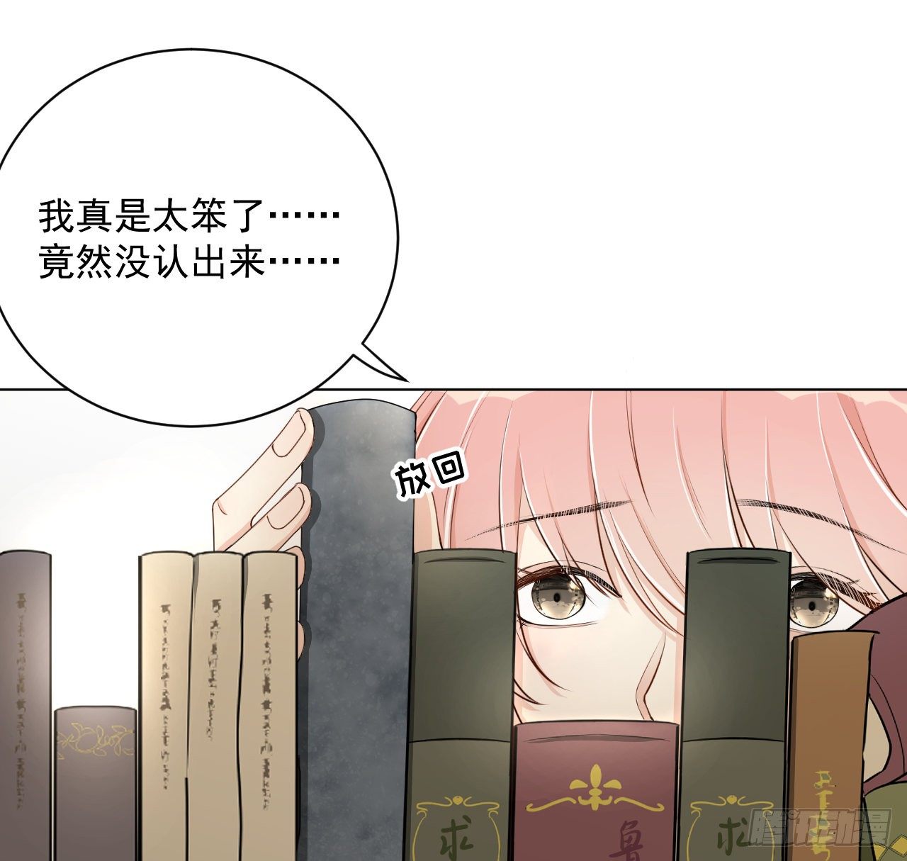 11 算是同居吗9