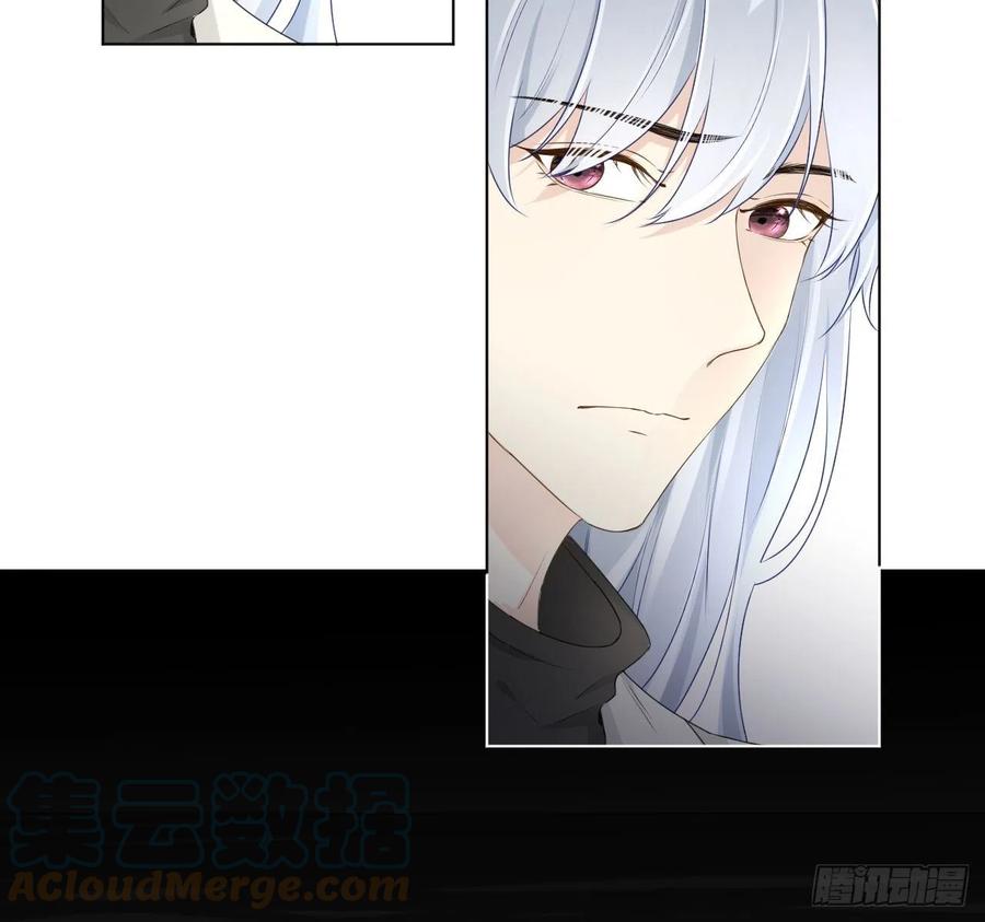 25 星灿拒婚78