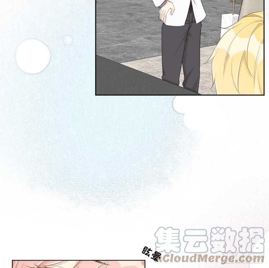34 他更懂辛总51