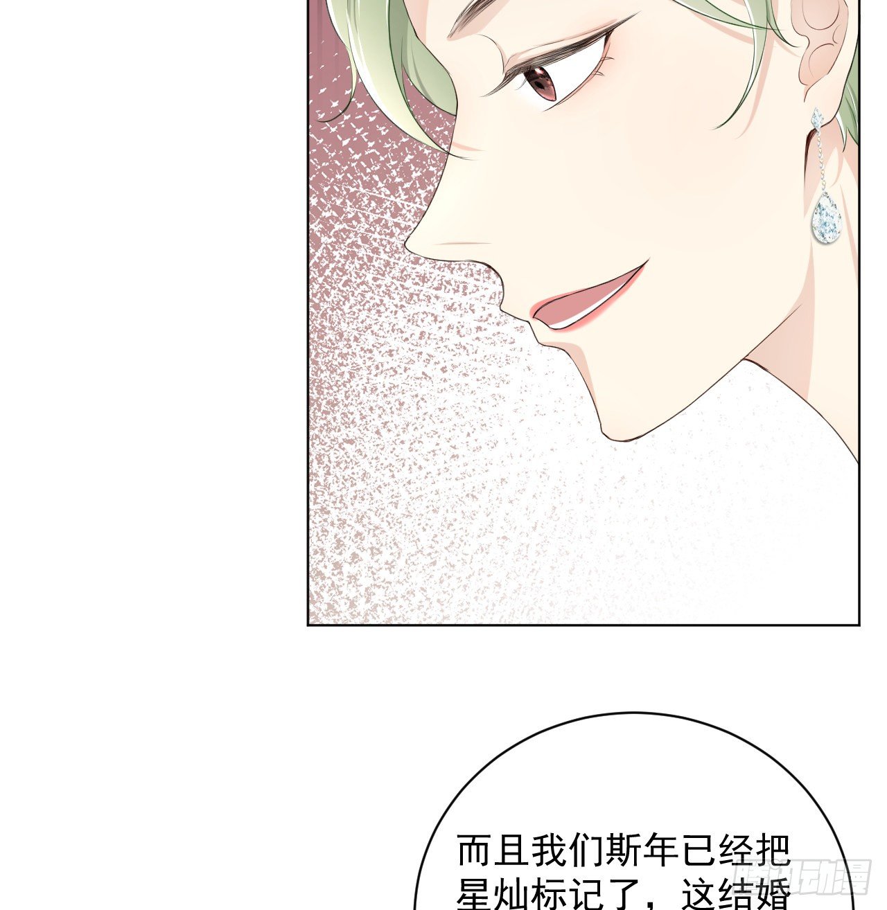 13 不安的因素56