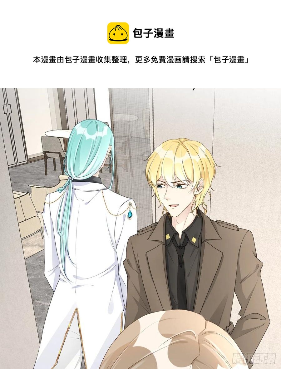 32 痛殴罗西蒙20
