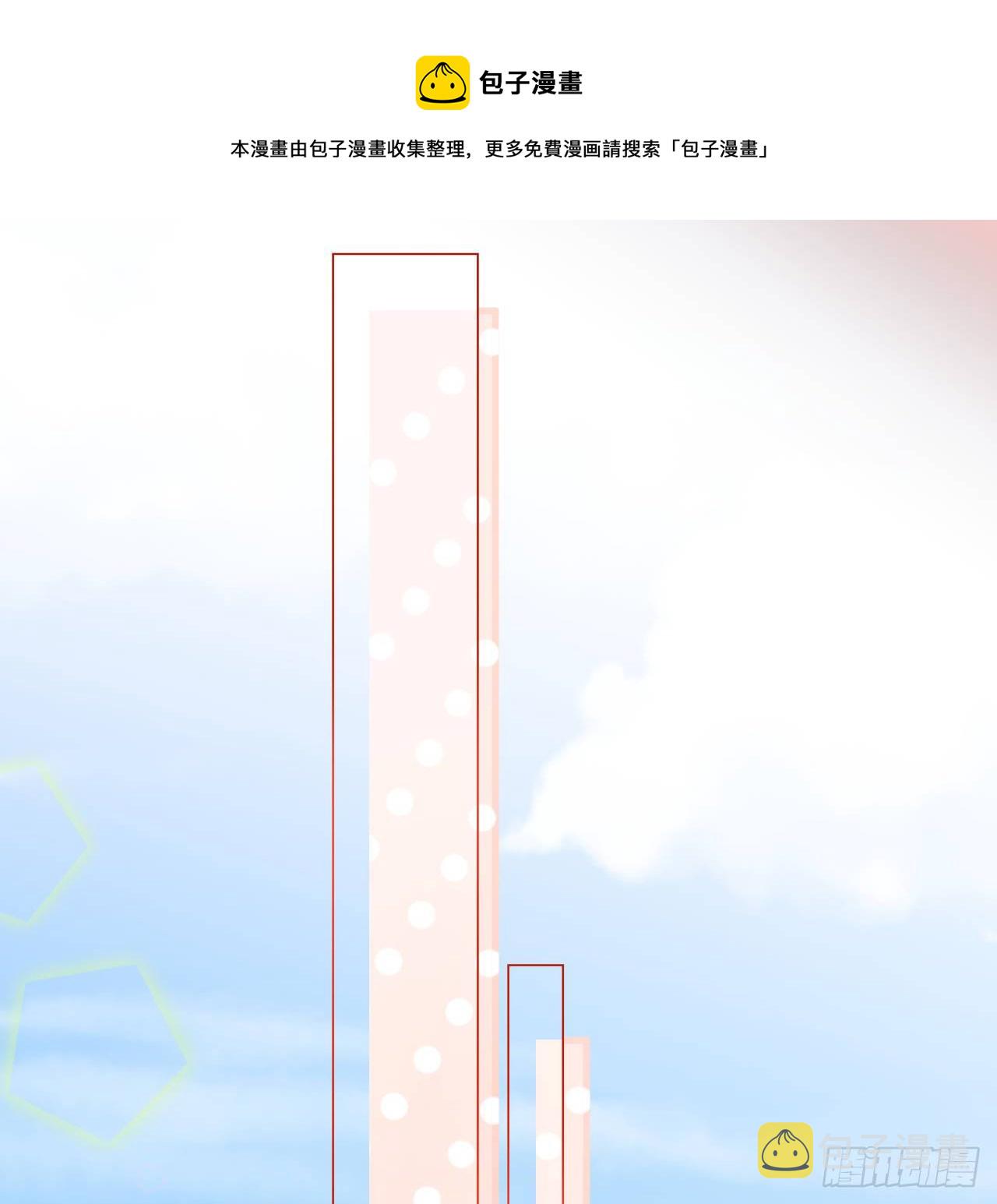 01 果然不检点31