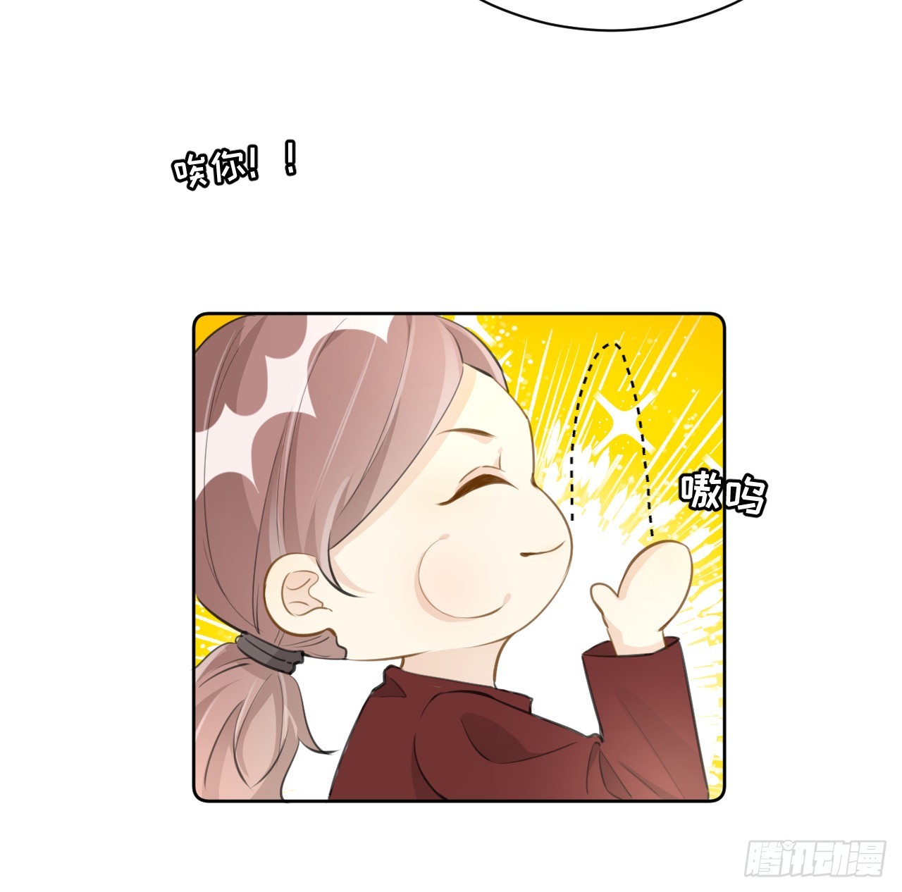 73 贪心作大死41