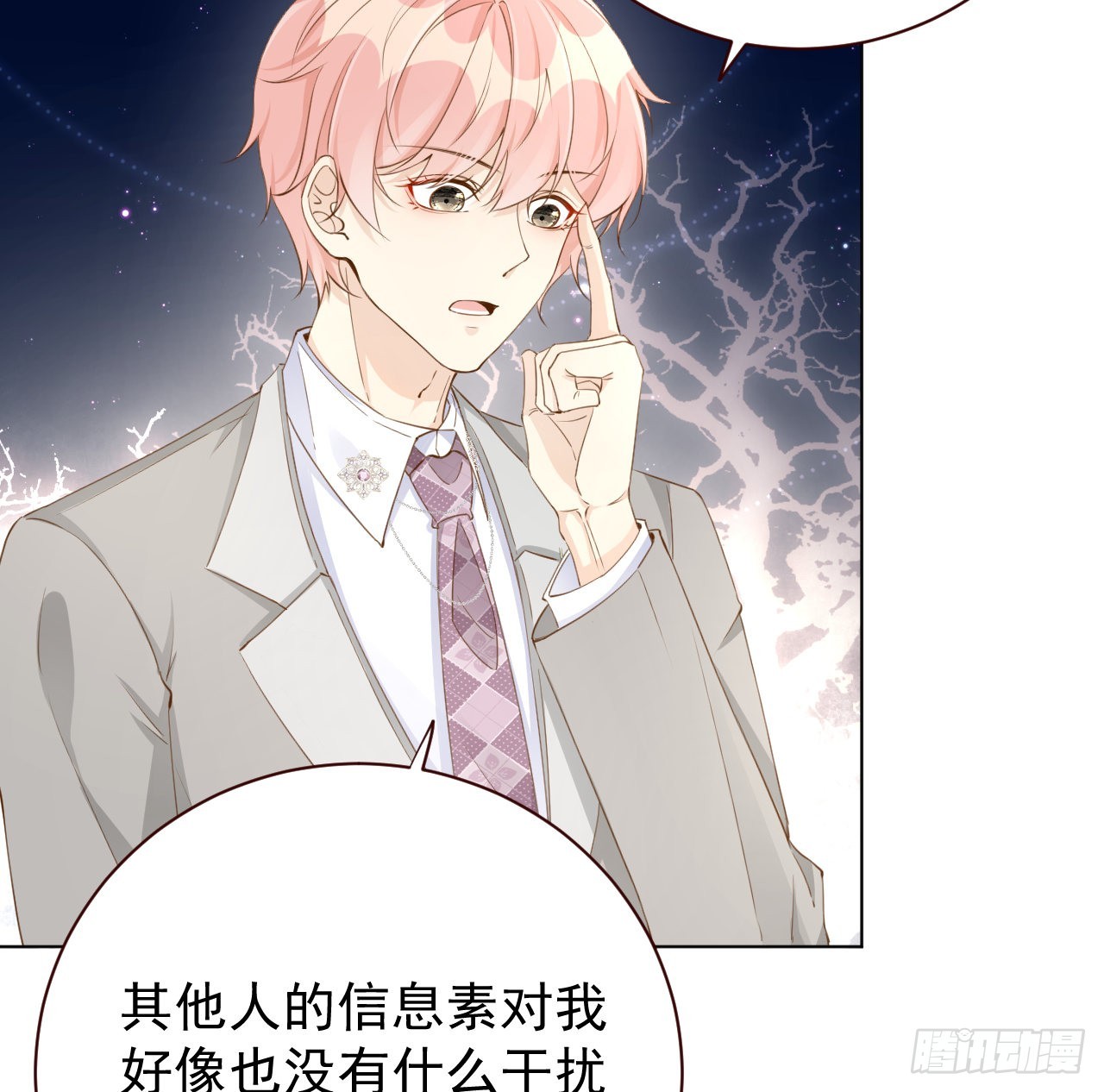 57搞个大计划9