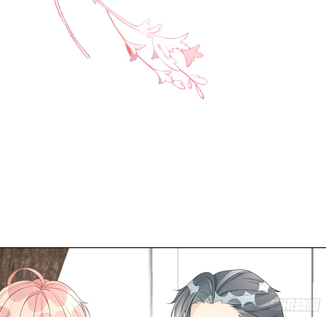 47花言巧语14