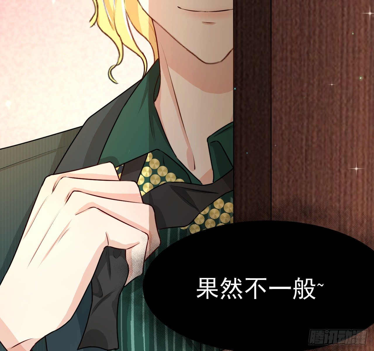 05 狼的盛宴82