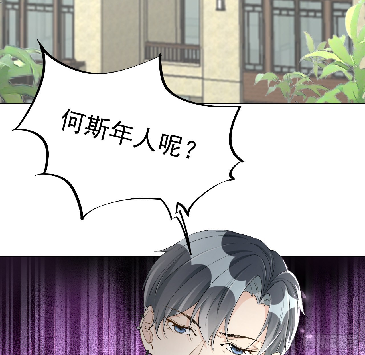 46他是我儿子28