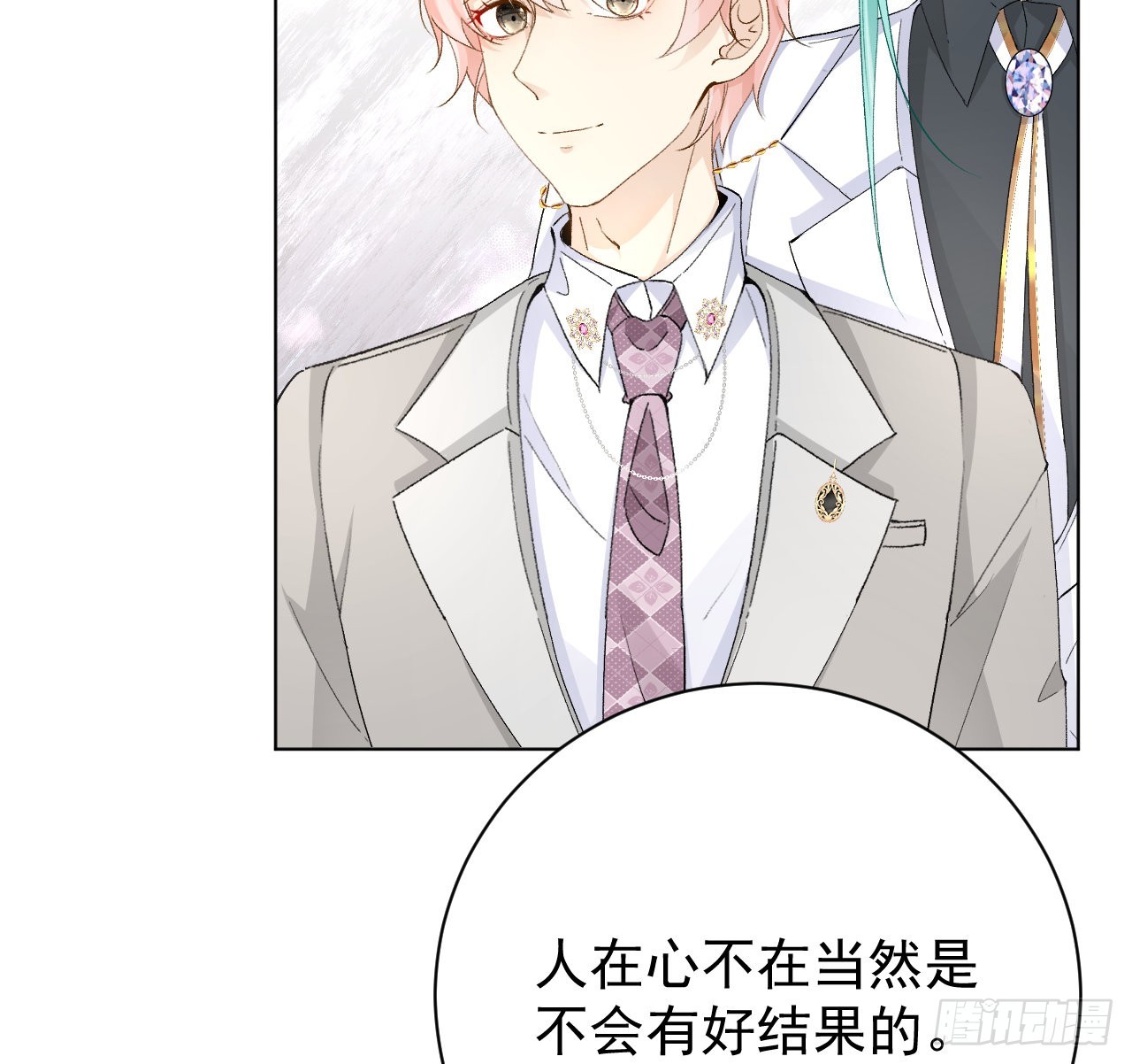 55星灿辞职53