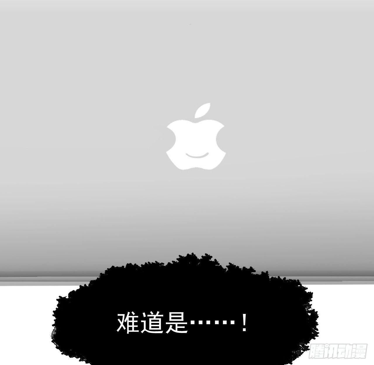 14 辛煜川的绯闻54