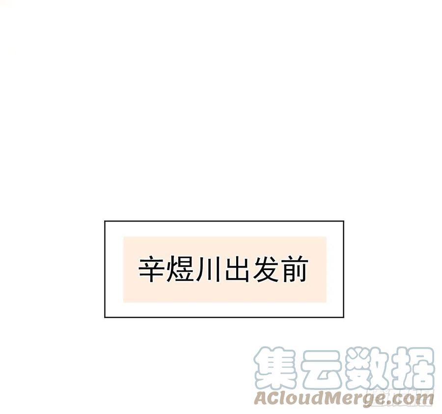 31 又快到情期了吧15