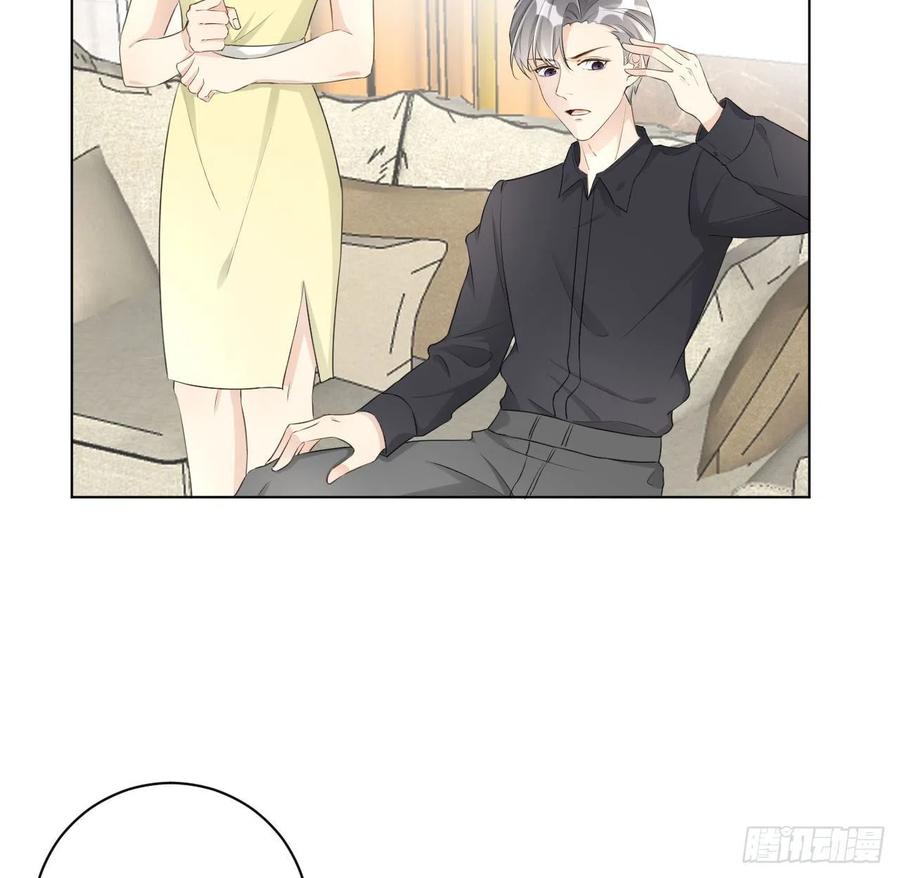 27 不能让孟家好过！70