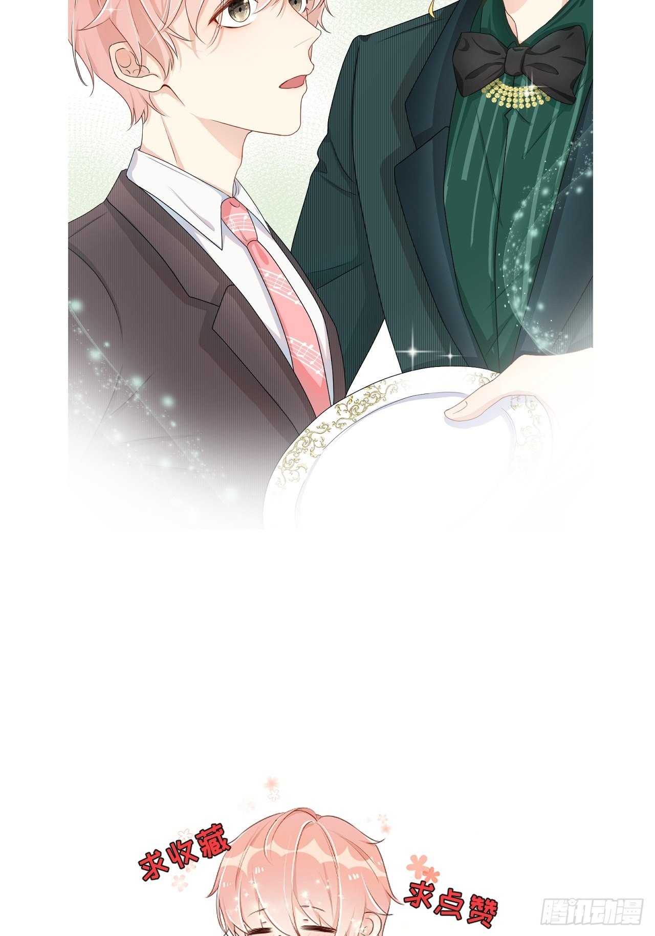04 都这么犟58