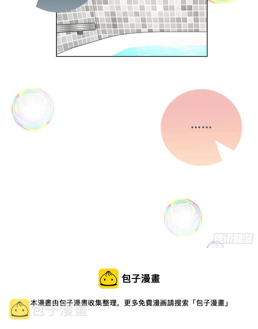 36 是我高攀了16