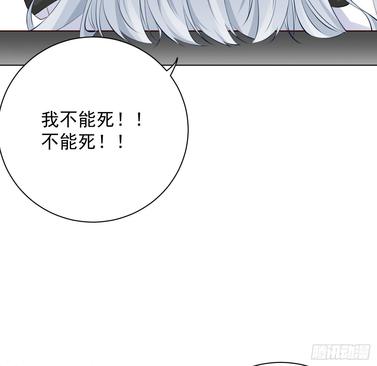 59 与小蜜结盟18