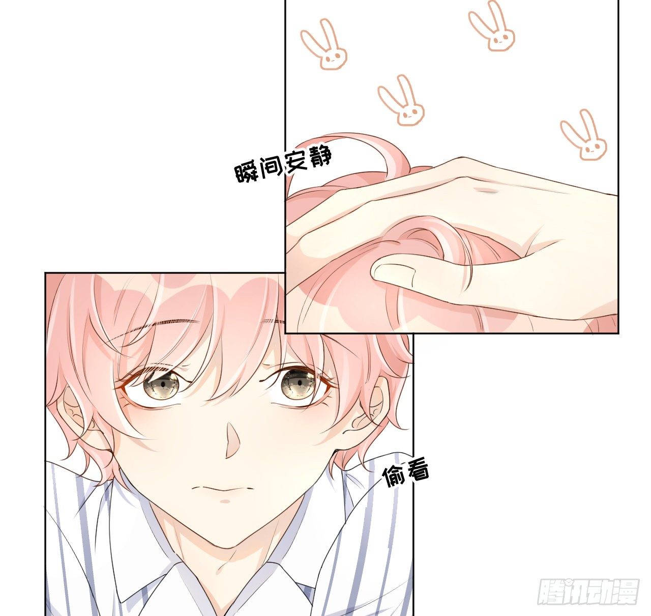 20 今晚我留下来吧45