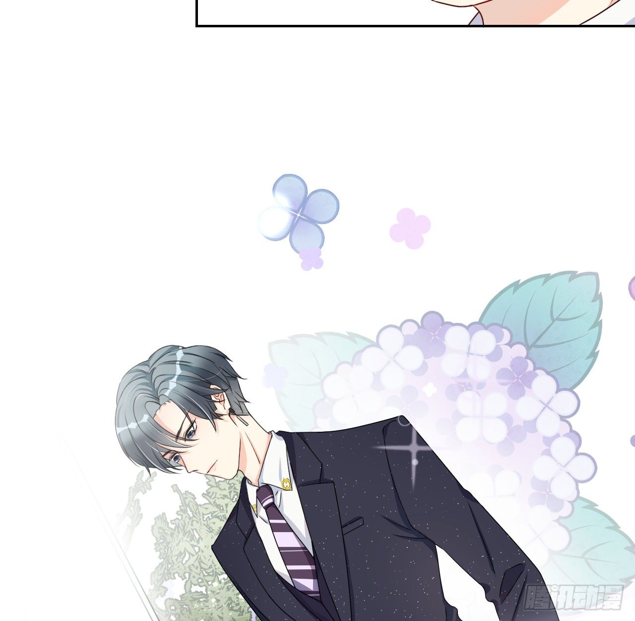 02 只有我是Omega67