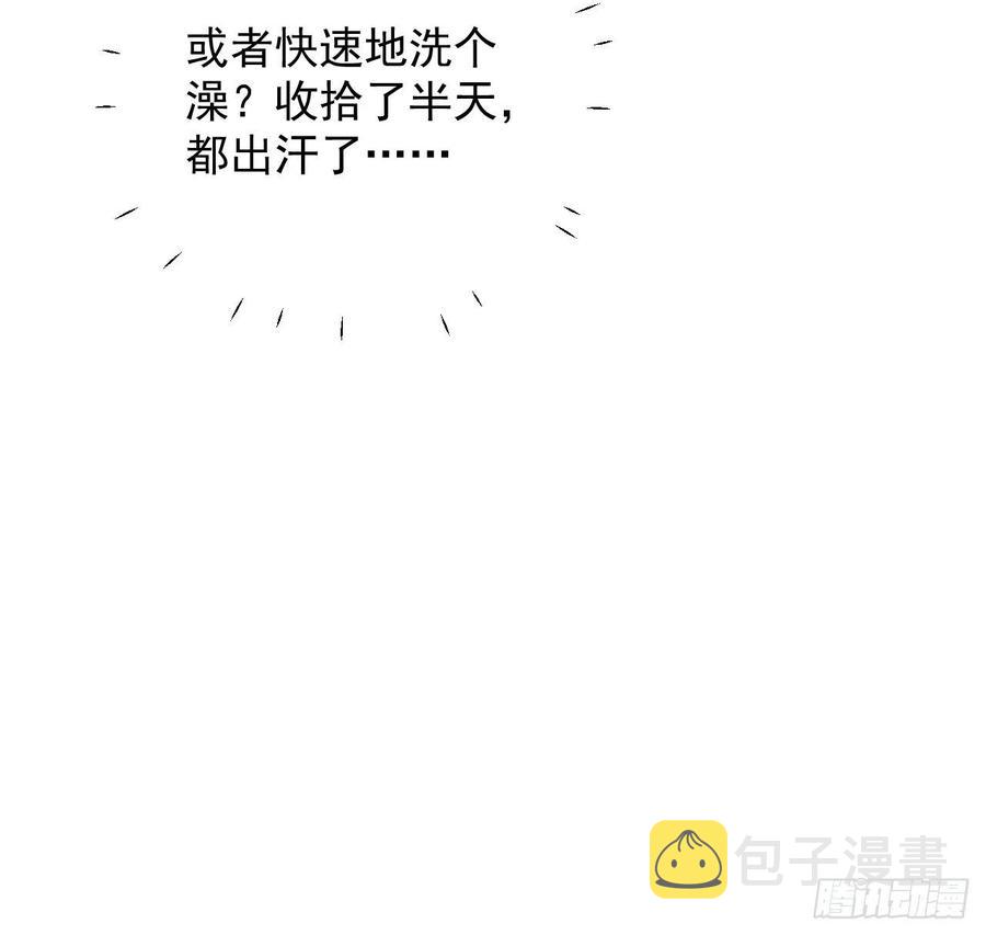 31 又快到情期了吧29