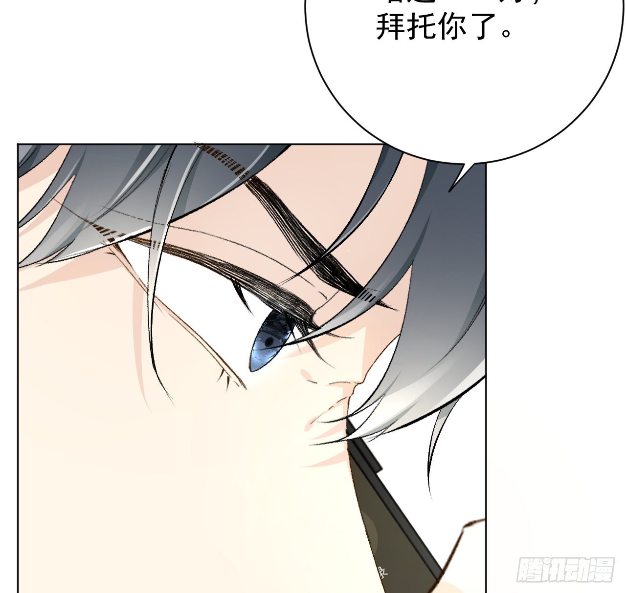 44你们连孩子都有了27