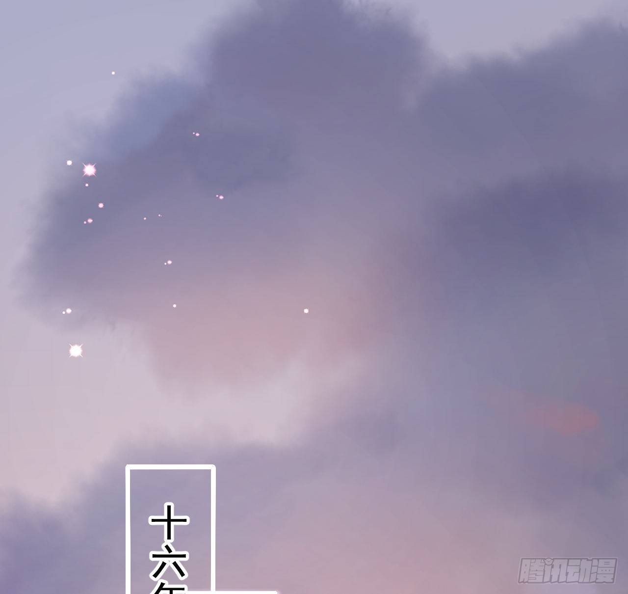 19 全家的希望1