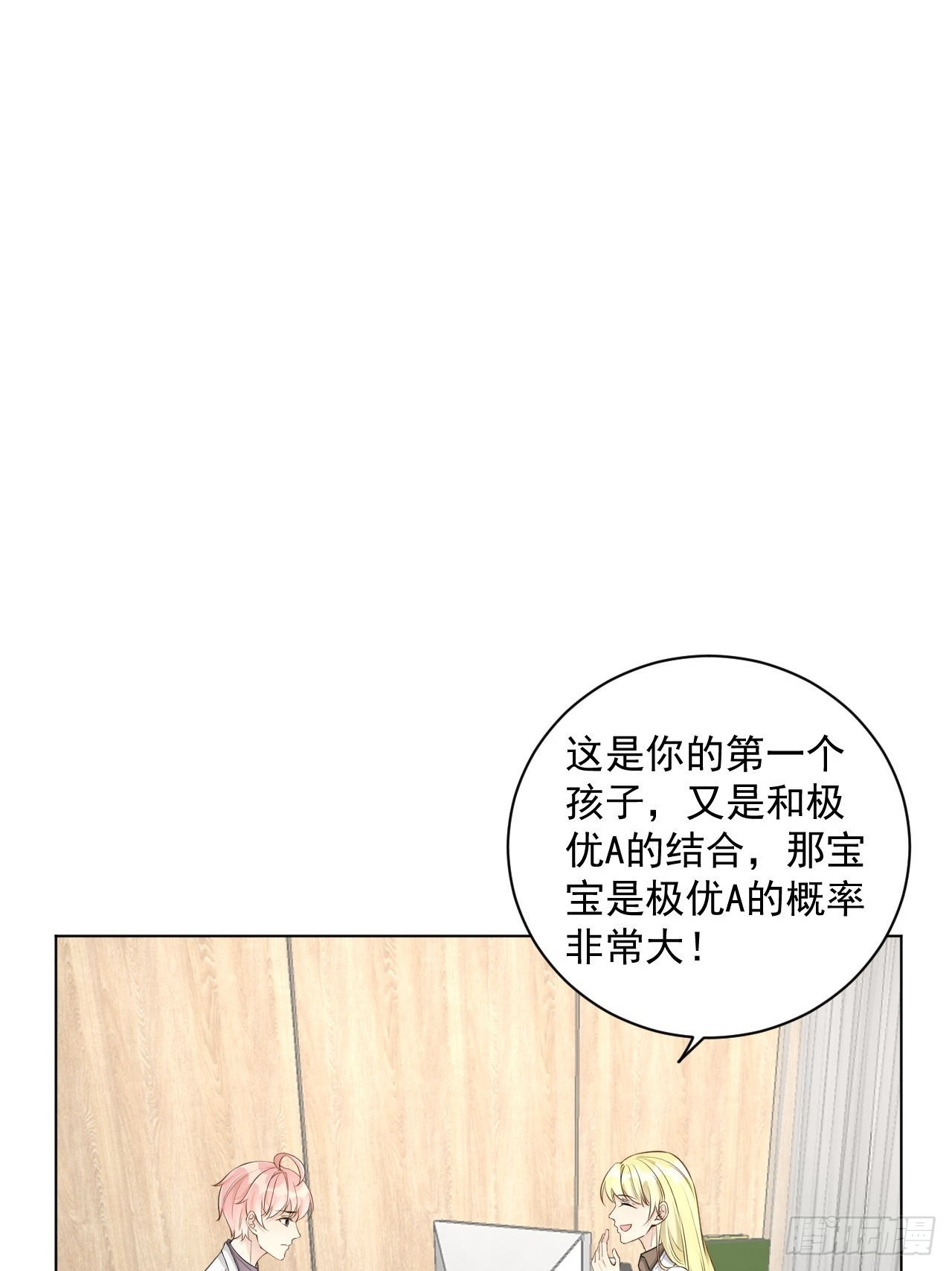 37恭喜你28