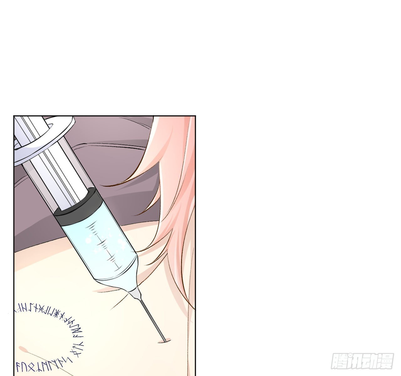 42意料之外的截胡（连更活动19