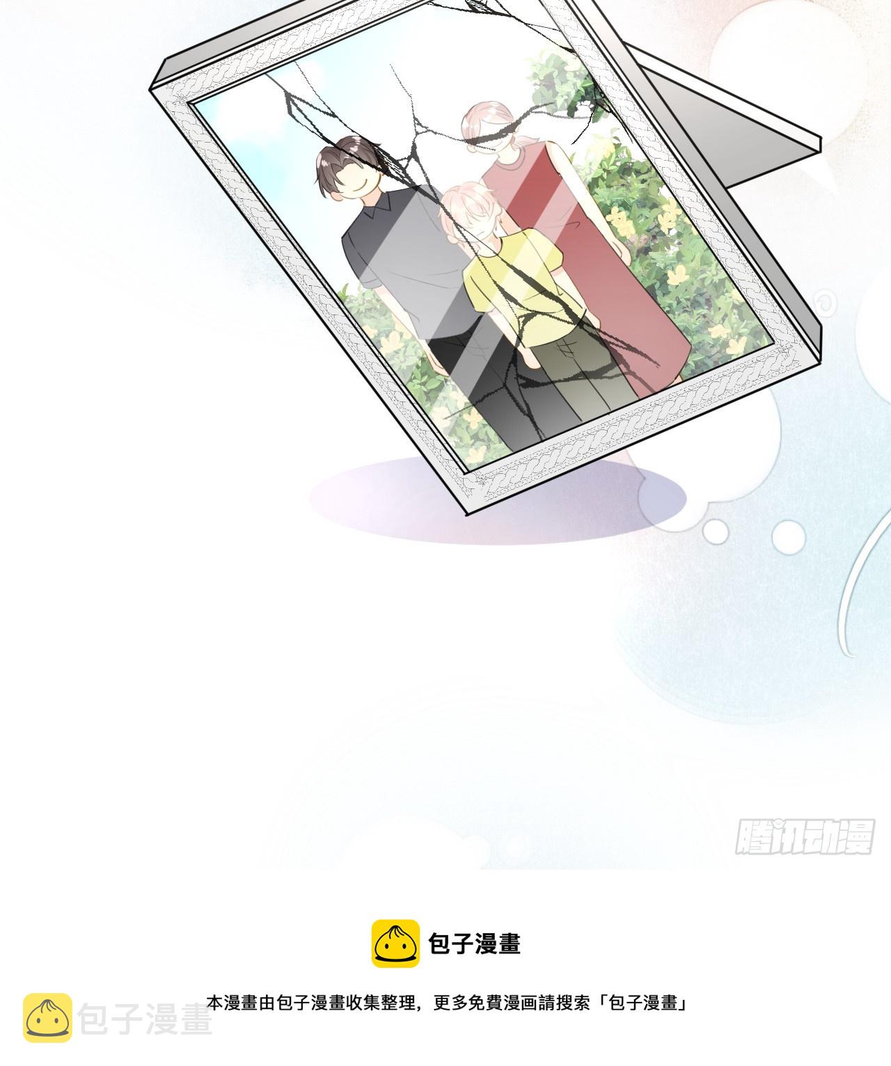 65 风水轮流转80