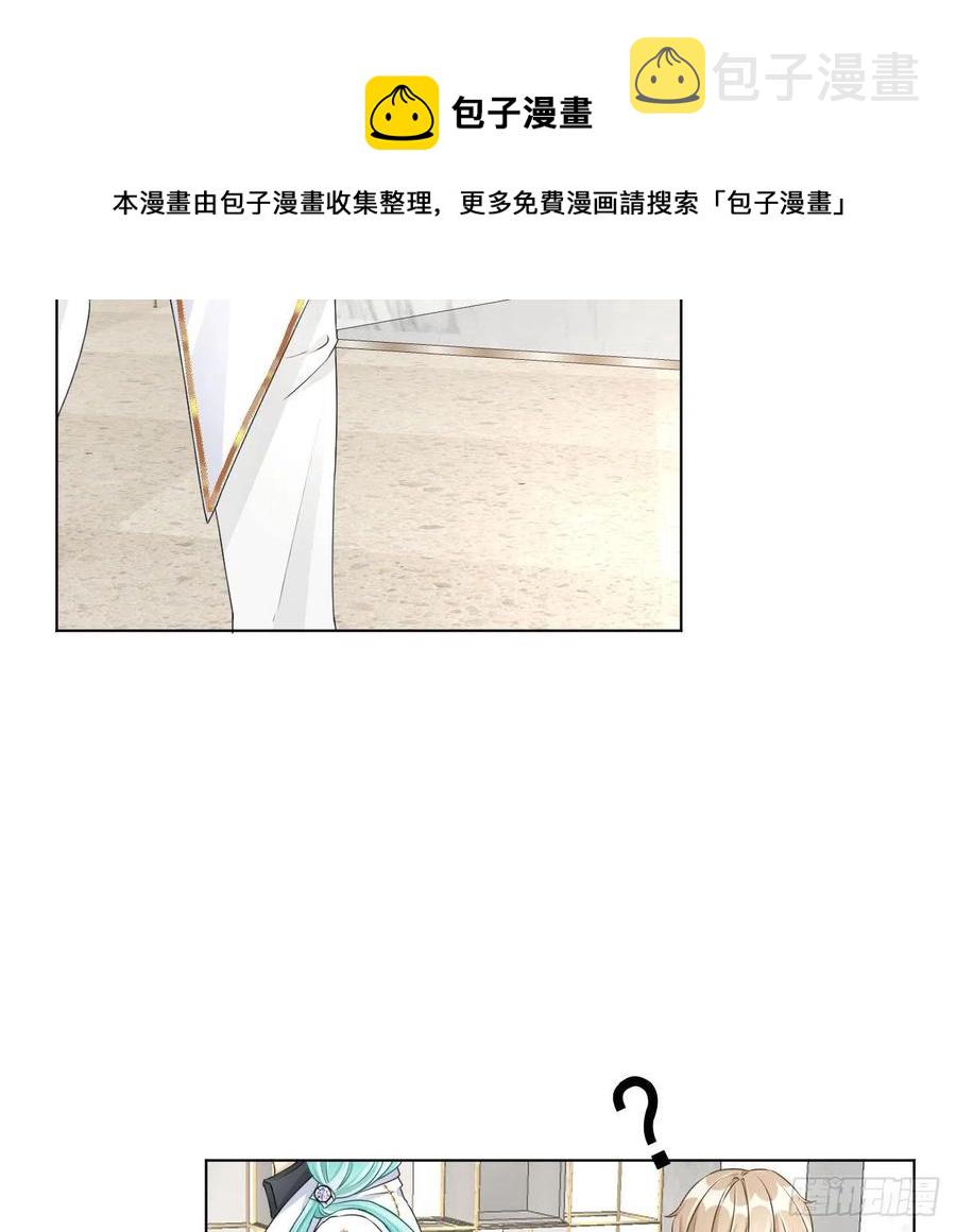 32 痛殴罗西蒙4