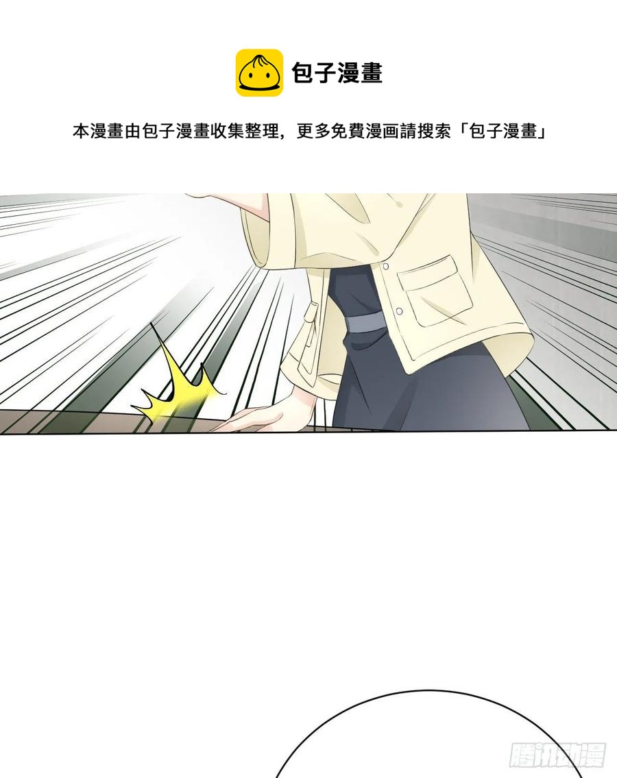 26 他是我的人44