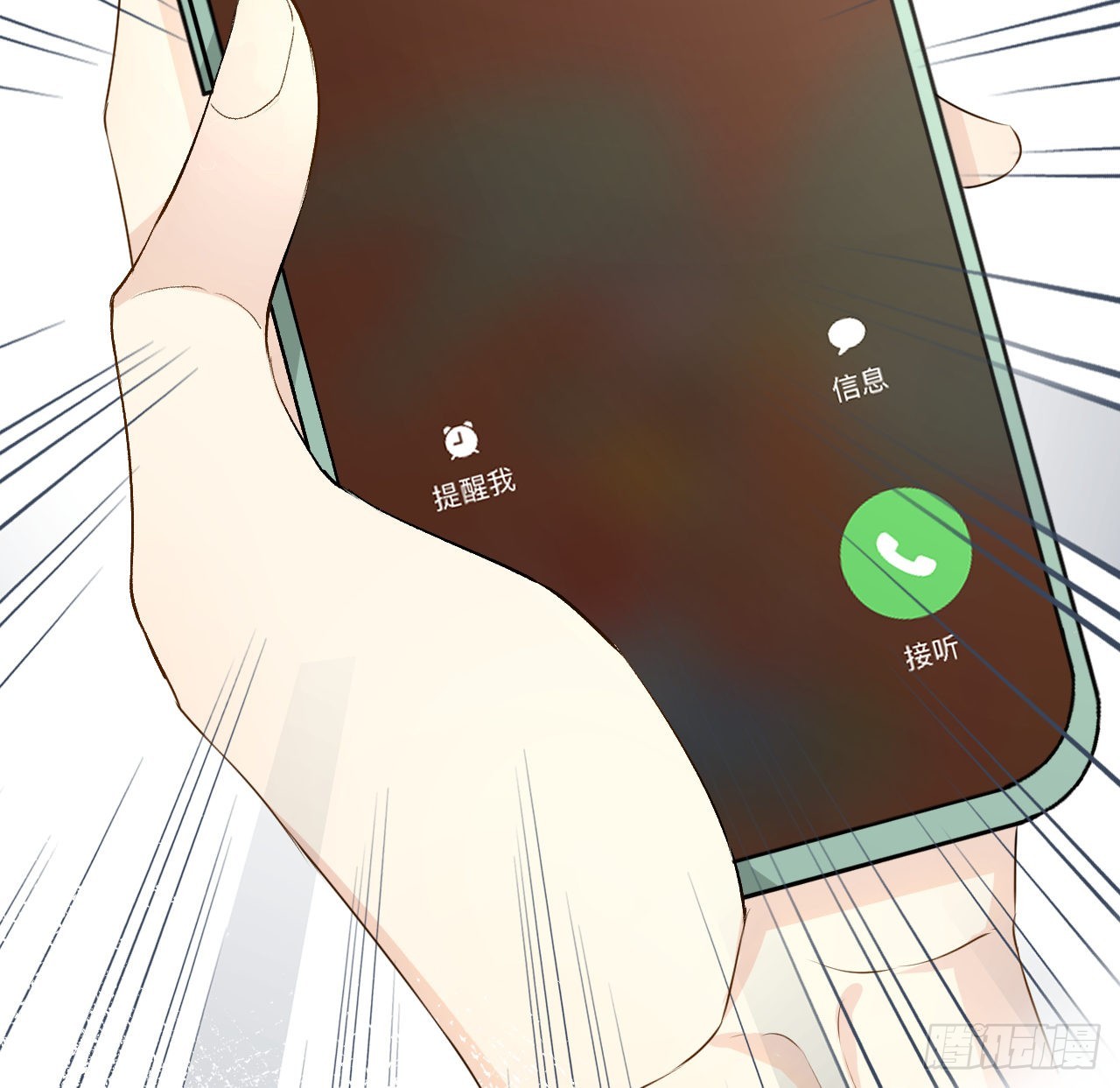43献给主人的大礼（连更活动74