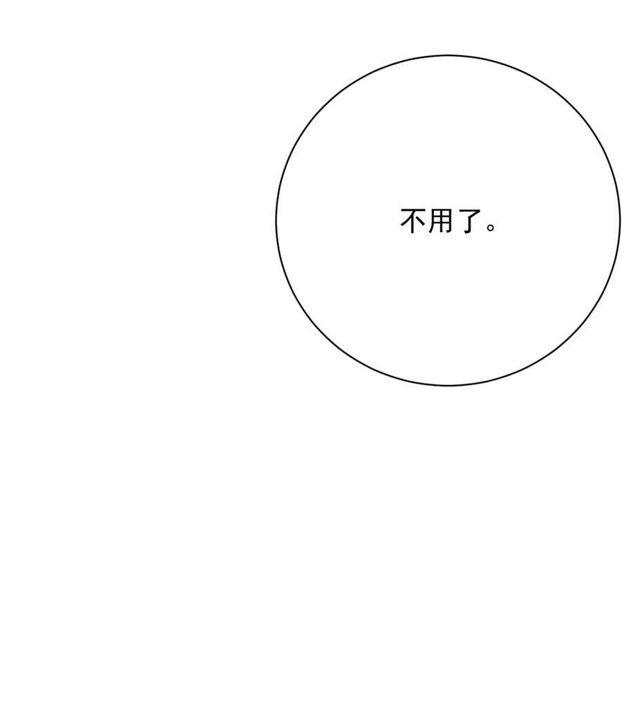 83 这一刻拥抱17