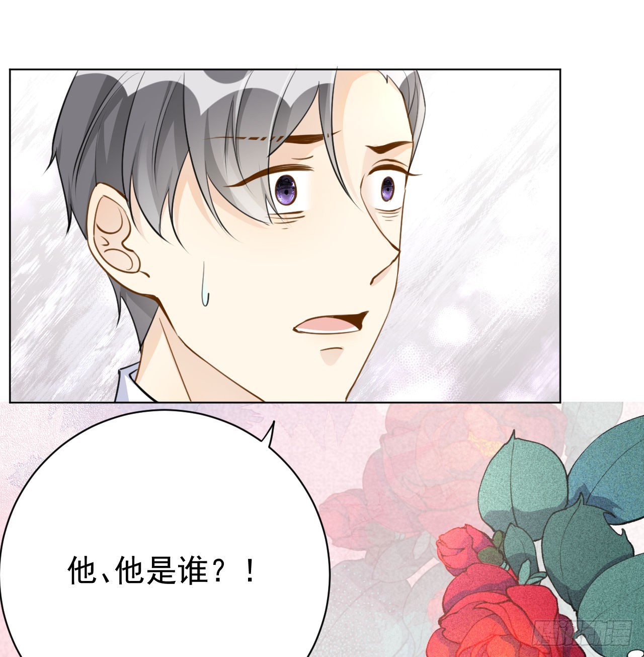 63 大难临头妈先飞72