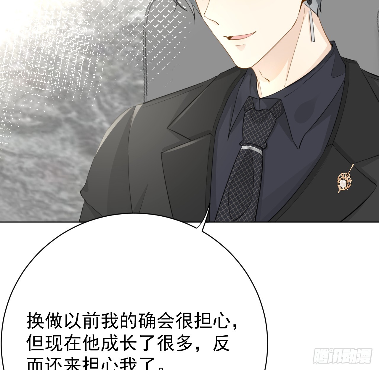 70 到手的鸭子还能飞？23