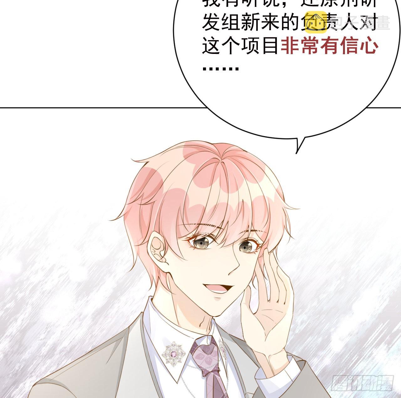 57搞个大计划56
