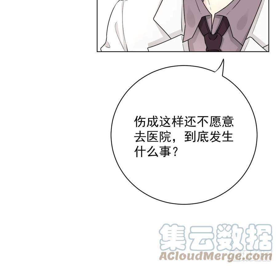 33 互相试探33