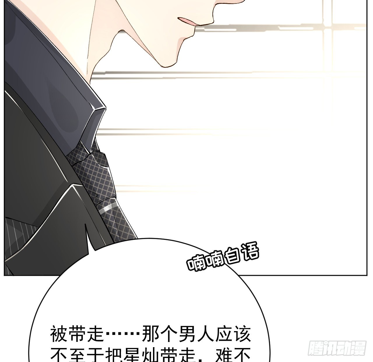 45辛煜川回国70