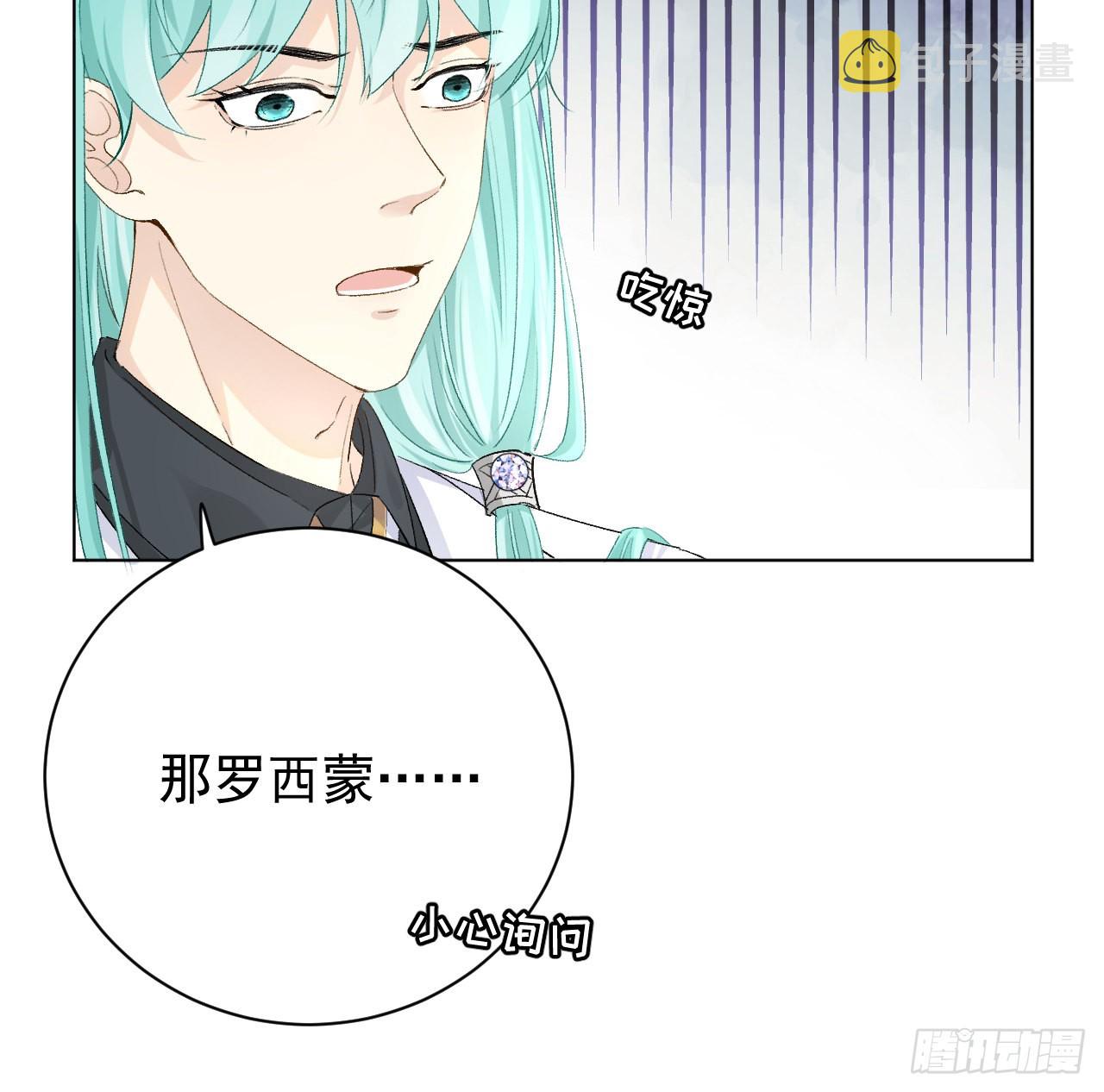 50终于找到你31