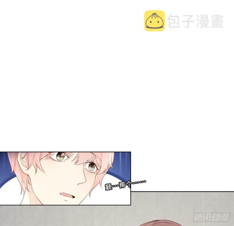 24 逼婚现场17