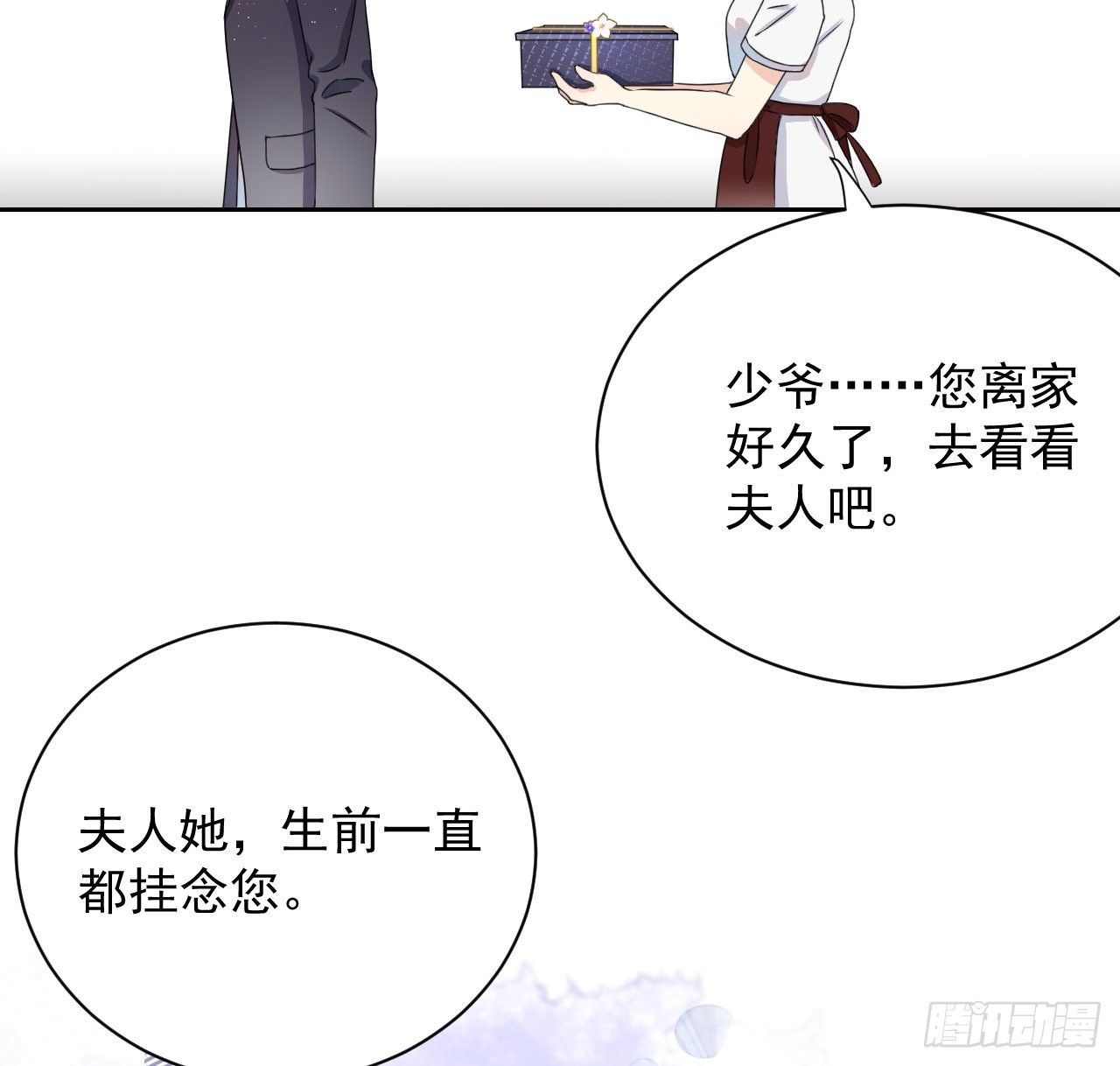 04 都这么犟31