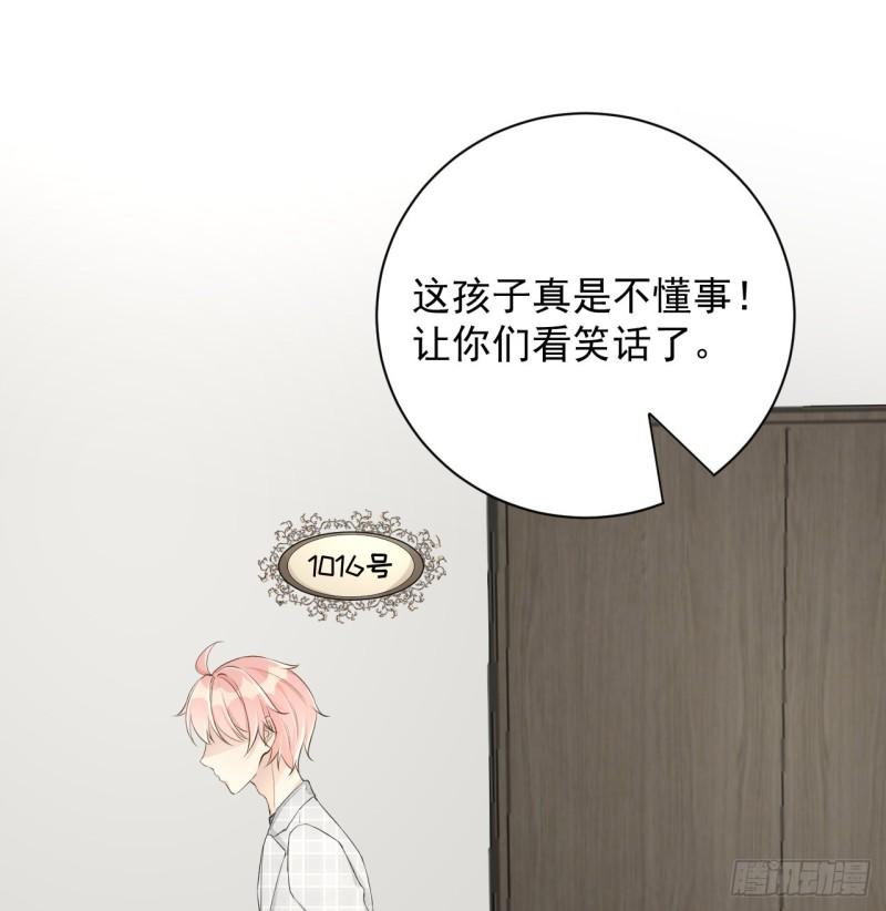 24 逼婚现场35