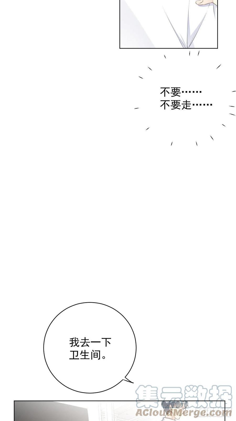 31 又快到情期了吧63