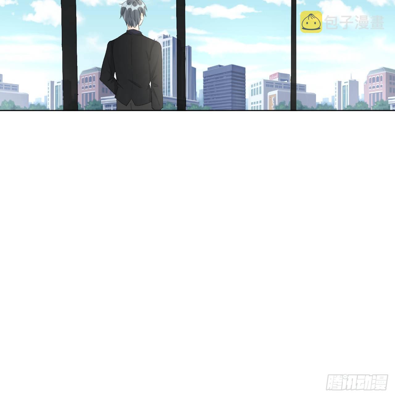 48第一次争吵56