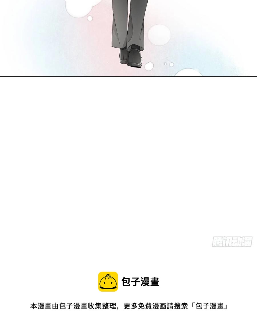 26 他是我的人68