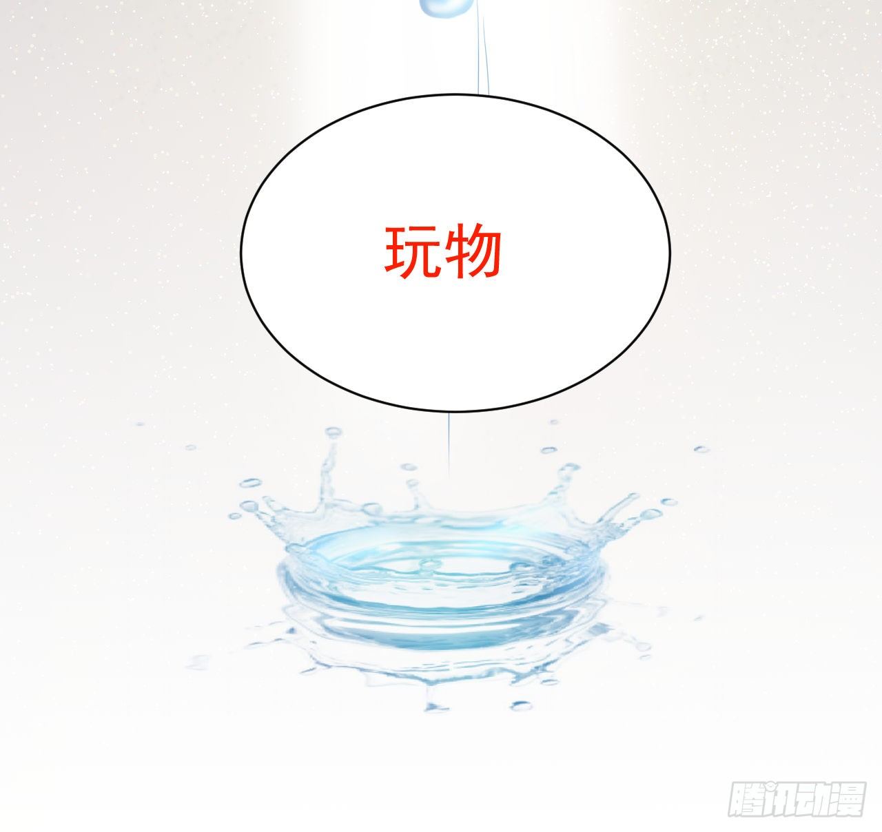 04 都这么犟12