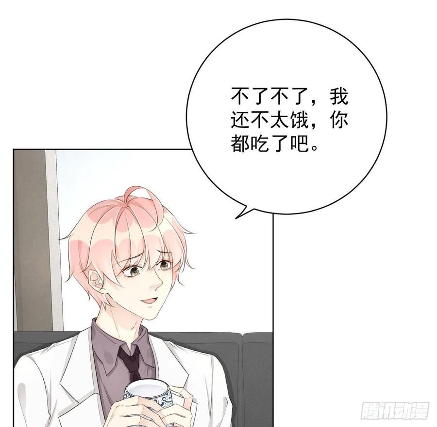 35 直播洗澡？5