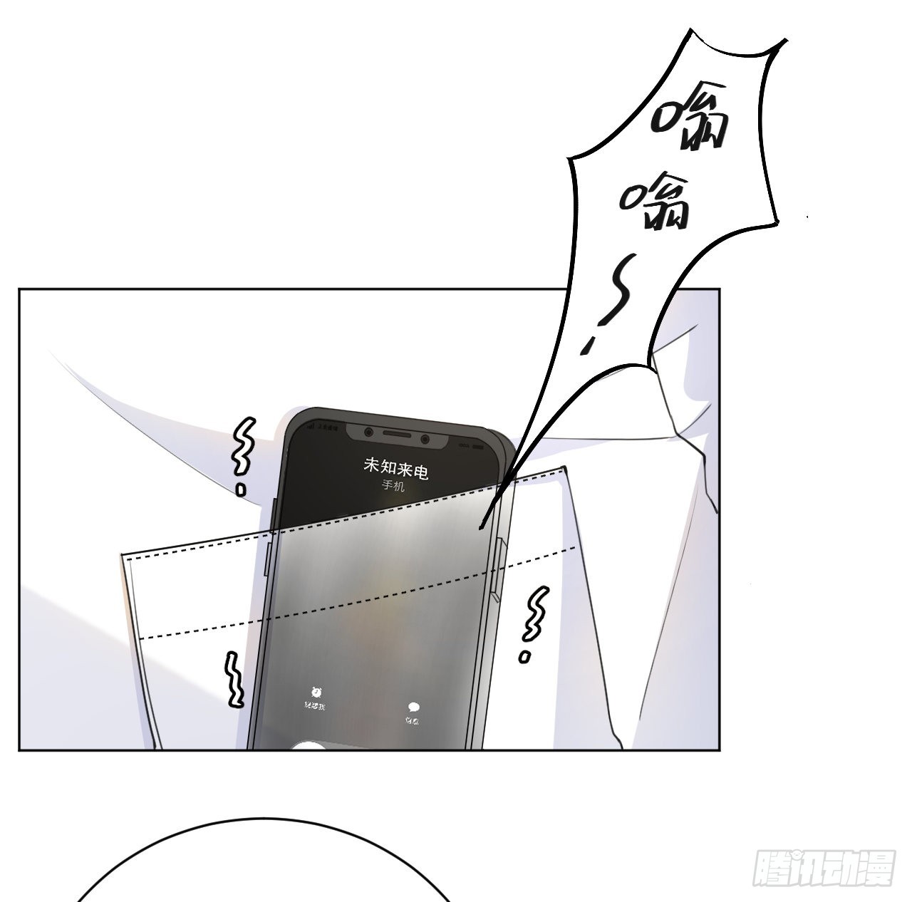 62 坑爹一波接一波48