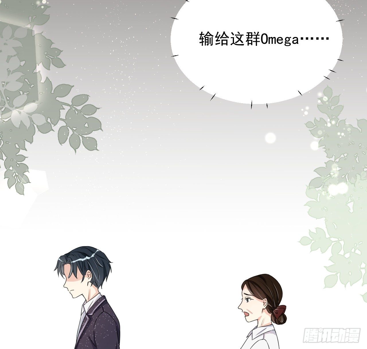 04 都这么犟30